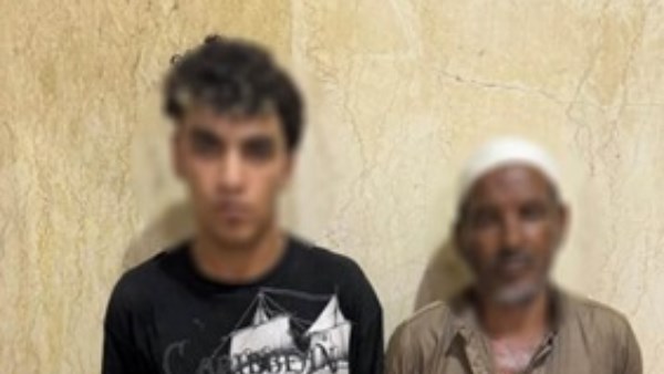 المتهمان 