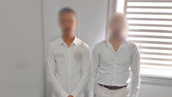 المتهمان 