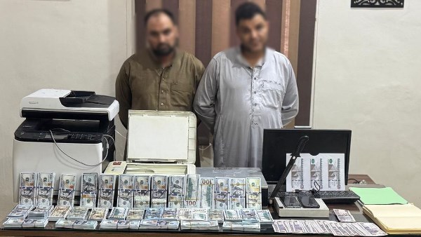 المتهمان 