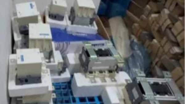 المضبوطات