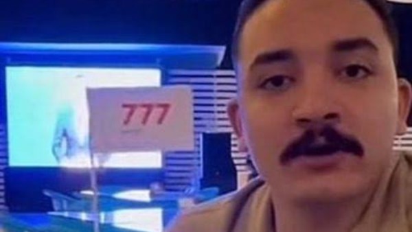 مداهم