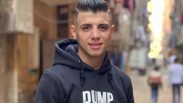 المجني عليه