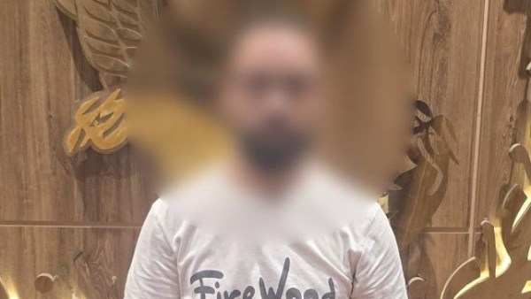 المتهم 