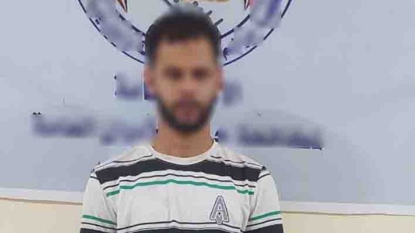 المتهم 