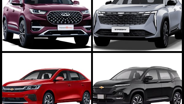 أسعار السيارات 