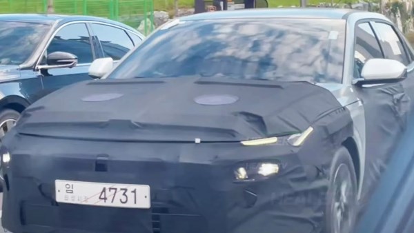 هينونداي