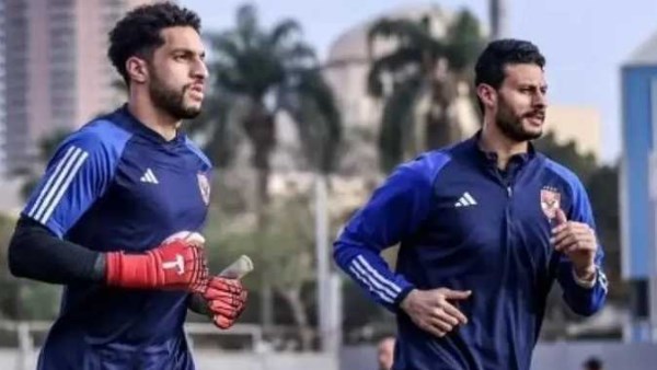 الشناوي وشوبير