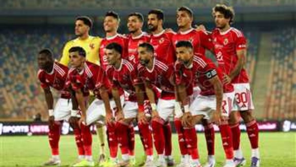 الاهلي
