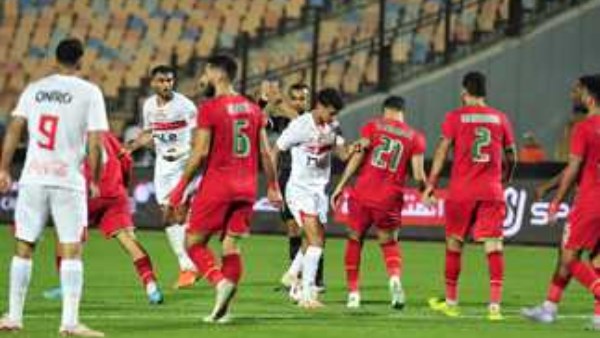 الزمالك ومودرن