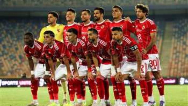 الاهلي