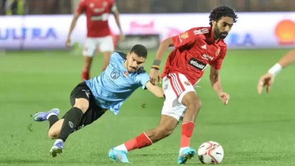 الاهلي وغزل المحلة 
