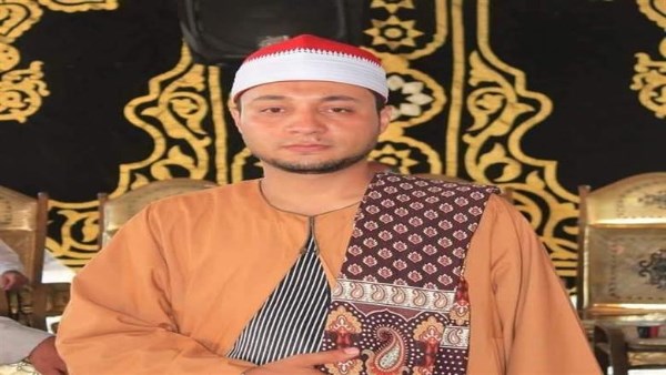 القارئ محمد رضا الطنطاوي