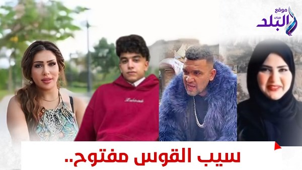 أرشيفية
