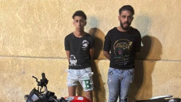 المتهمين 