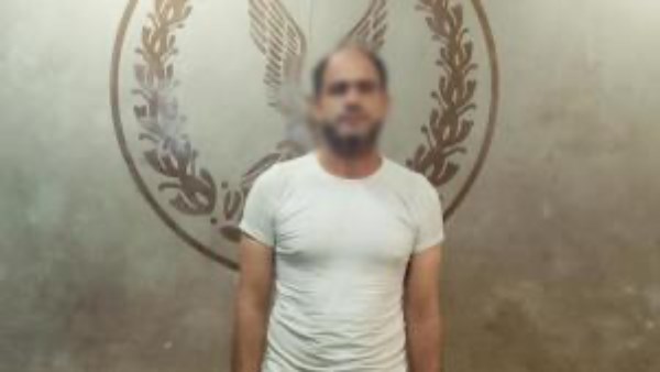 المتهم