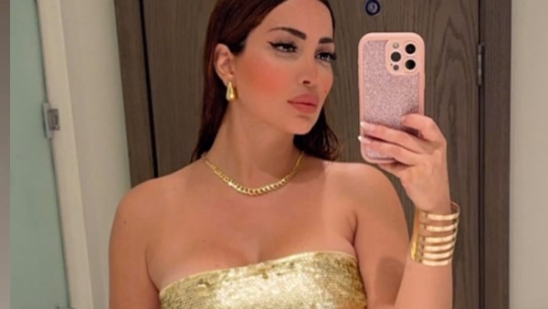 نسرين طافش