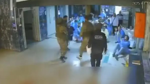 لقطة من فيديو مشفى السويداء