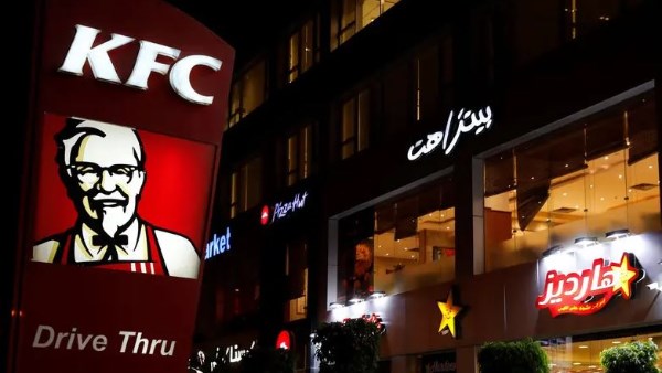 بسبب المقاطعة.. انخفاض أرباح شركة شهيرة في الشرق الأوسط