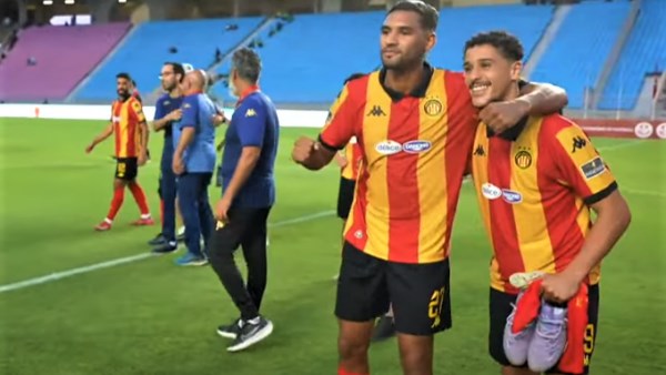 الترجي 