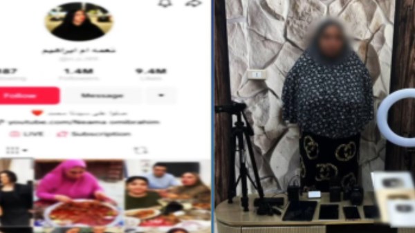 مقاطع مسيـ.ئة للمجتمع.. تفاصيل التحقيق مع التيك توكر نعمة أم إبراهيم في البحيرة