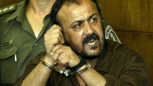 حماس تدين اقتحام بن غفير لزنزانة مروان البرغوثي