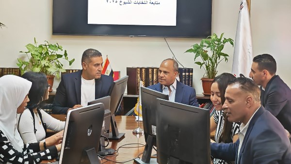 غرفة عمليات حزب الاتحاد