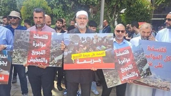 مظاهرات الإخوان أمام سفارة مصر بتل أبيب