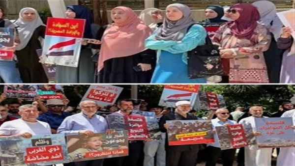 مظاهرات الإخوان في تل أبيب.. ورقة سياسية تبرر العدوان وتشوه دور مصر بـ غزة