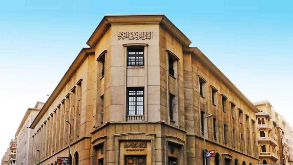 في زمن الأزمات العالمية.. الاحتياطي النقدي المصري يتجاوز  49 مليار دولار