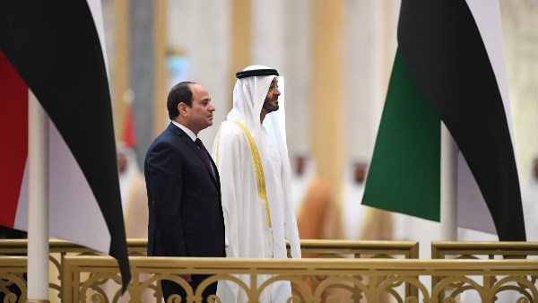 صورة أرشيفية
