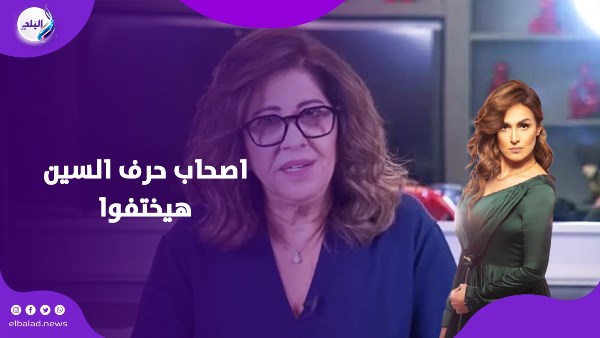 سيمون