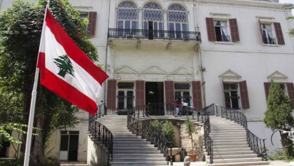 أرشيفية 