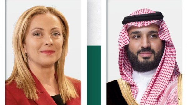 أرشيفية 