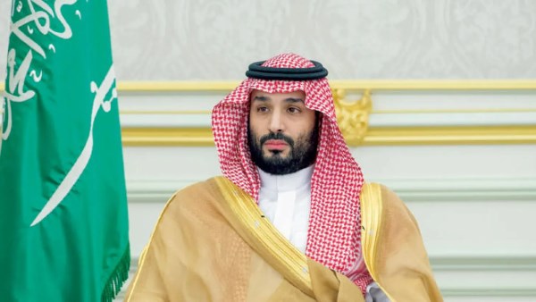 السعودية تدين تصريحات نتنياهو بشأن 