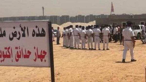 نيابة الأموال العامة.. أخر التطورات حول ارض نادي الزمالك بأكتوبر
