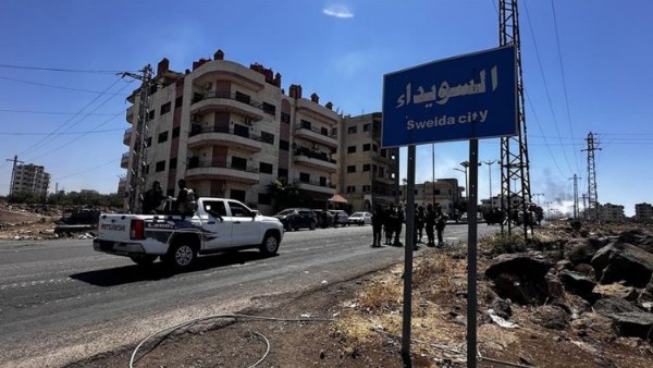 سوريا.. انقطاع الاتصالات والانترنت والكهرباء في السويداء