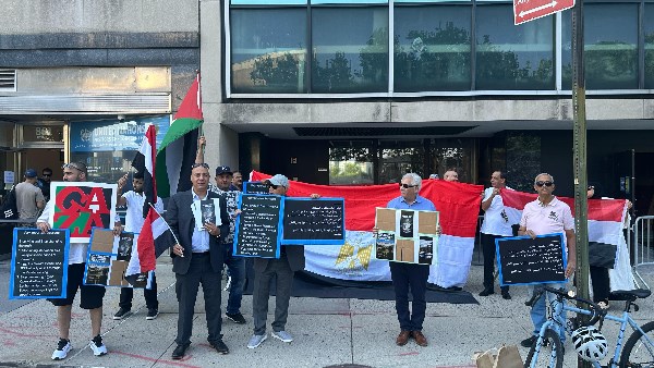 وقفة تضامنية أمام الأمم المتحدة لدعم موقف مصر الإنساني تجاه غزة | شاهد