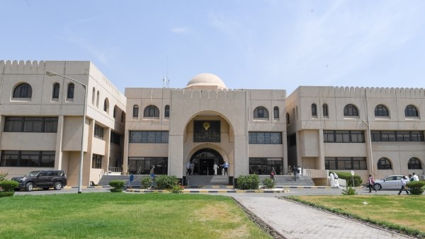 وزارة الصحة الكويتية