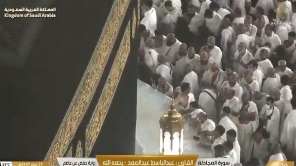 أمطار الخير تبهج المعتمرين