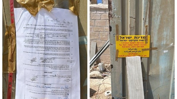 أوامر الاخلاء الإسرائيلية