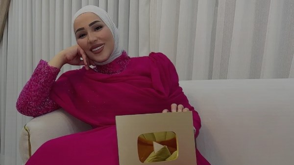 نداء شرارة