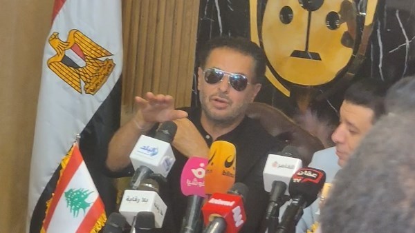 راغب علامة
