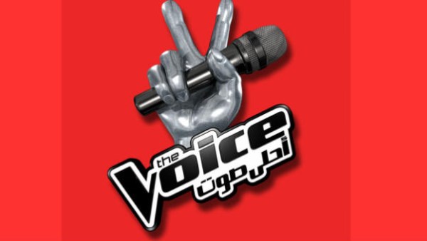 برنامج the voice 