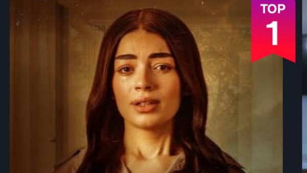 حكاية هند من مسلسل ما تراه ليس ما يبدو
