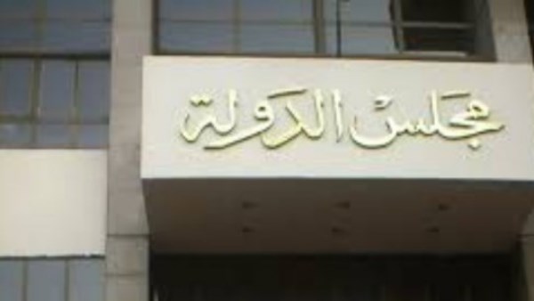دعوى إلغاء ترخيص قناة الرحمة.. الخميس 