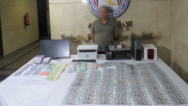 القبض على صاحب شركة يتاجر فى العملة بالقاهرة
