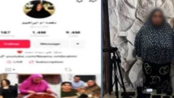 فيديوهات خادشة.. نعمة أم إبراهيم تواجه الحبس والسبب تيك توك