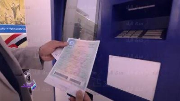 قرار وزاري بإنشاء المركز النموذجي للأحوال المدنية داخل كمبوند ميفيدا السكني بالقاهرة الجديدة