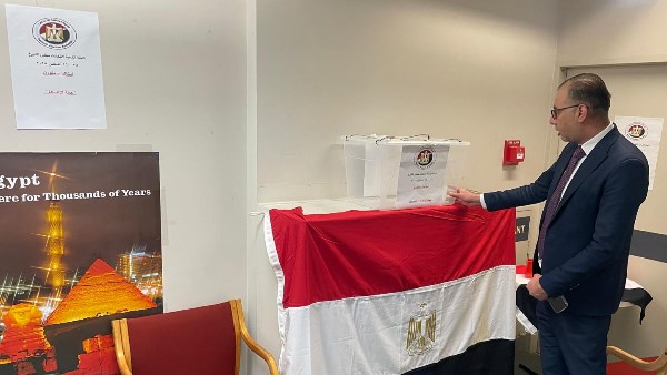 تصويت المصريين بالخارج في استراليا