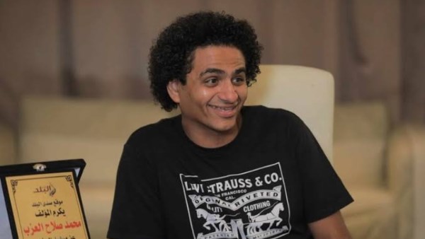 المؤلف محمد صلاح العزب  